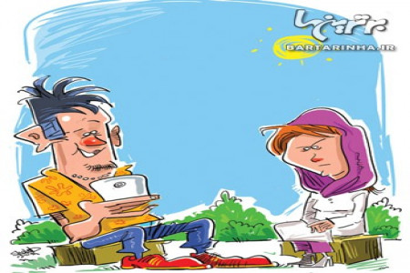 یکی از عوارض گوشی همراه سرد مزاجی است