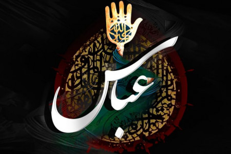 ۱۰ متن گلچین روضه و نوحه تاسوعا شهادت علمدار سید مجید بنی فاطمه