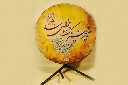 لیست قیمت دف (Daf)