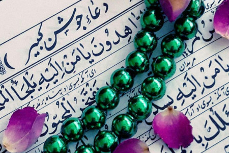 دعای جوشن کبیر همراه با ترجمه و فایل صوتی