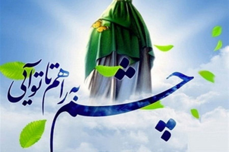 4 دلیل برای اثبات طول عمر حضرت صاحب الزمان(ع)
