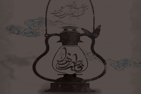 متن و جملات غم انگیز شهادت حضرت فاطمه الزهرا سلام الله علیها