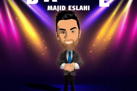 متن آهنگ مجید اصلاحی باشه (Majid Eslahi | Bashe)