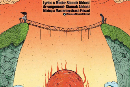 متن آهنگ سیامک عباسی به نام عشق دور (Siamak Abbasi Eshghe door)