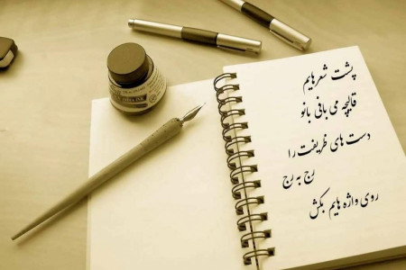 متن و جملات فلسفی ناب و زیبا برای بیو و کپشن | استوری و استاتوس