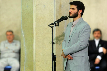 متن و دانلود روضه و مرثیه حضرت علی با مداحی میثم مطیعی