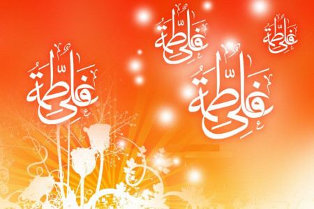شعر مدیحه مولودی ترکی سالروز ازدواج علی (ع) و فاطمه (س)