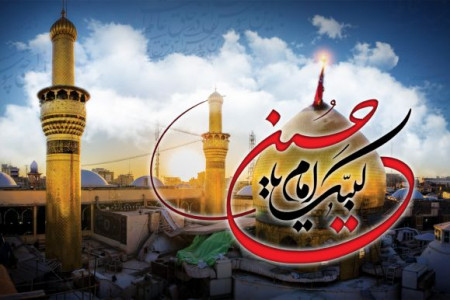 متن سینه زنی واحد و واحد تند شب پنجم محرم از مداحی های میثم مطیعی