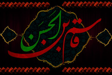 شهادت قاسم بن الحسن ششم محرم |نوحه و روضه مداح سید مجید بنی فاطمه