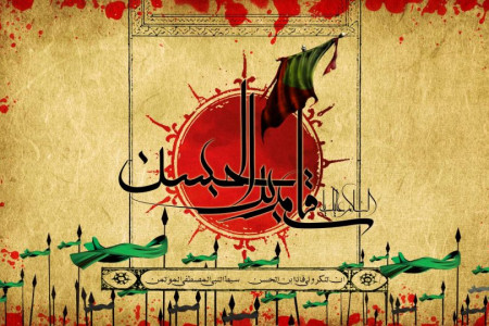 دانلود روضه و نوحه صوتی شب ششم محرم با مداحی سید رضا نریمانی