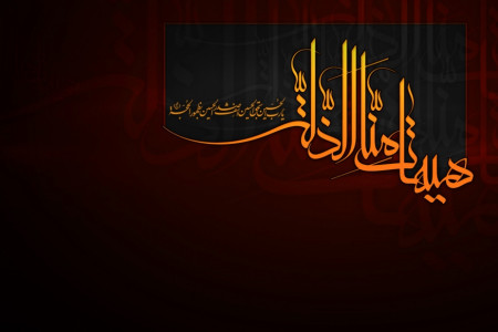 ۱۱ متن جدید روضه و نوحه سینه زنی شب دوم محرم مداح حاج محمود کریمی