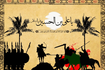 گلچین متن روضه و نوحه سینه زنی شب دوم محرم مداح حاج جواد مقدم