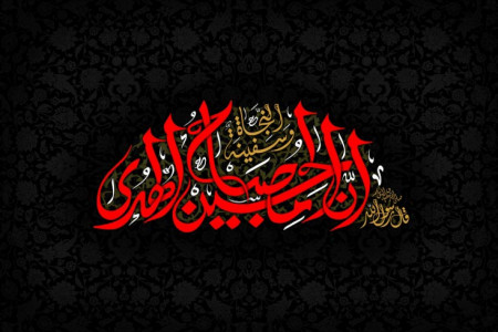 متن و دانلود آهنگ نوحه بوی سیب مداح مهدی عبدلی (ویژه محرم)