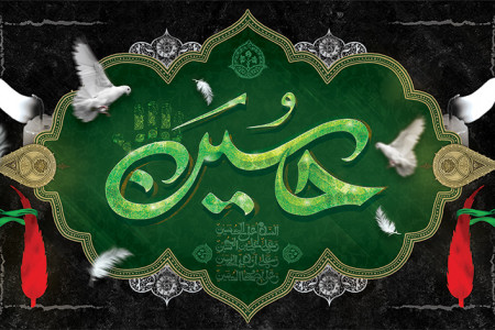متن و دانلود آهنگ نوحه بانگ رها مداح مهدی عبدلی (ویژه محرم)