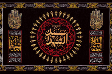 متن و دانلود نوحه داره میرسه بوی محرم بوی عشق و جنون متین نصرتی