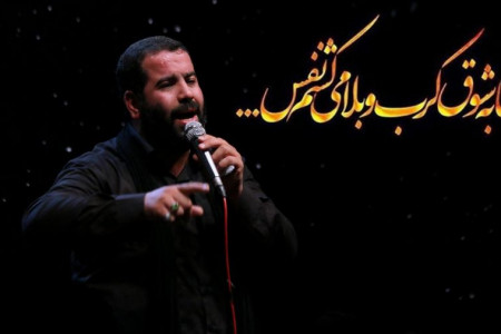 دانلود دلنشین ترین نوحه و روضه اربعین با مداحی محمدرضا بذری