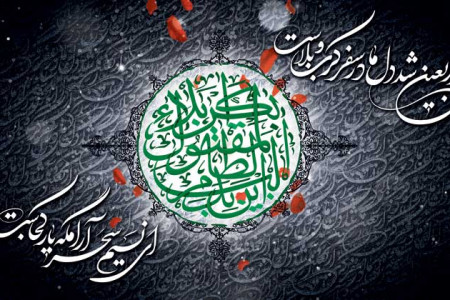 غمگین ترین و جانسوز ترین اشعار در وصف اربعین حسینی
