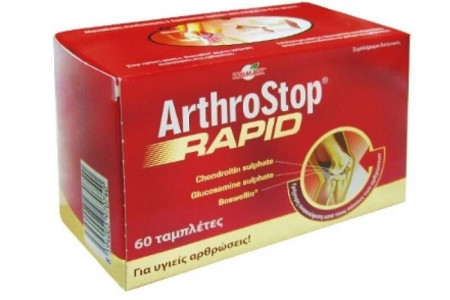 فواید شگفت انگیز مصرف قرص آرترواستاپ (ArthroStop)