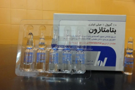 همه چیز در مورد تزریق آمپول بتامتازون و موارد منع مصرف این دارو