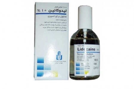 همه چیز در مورد داروی بی حس کننده لیدوکائین