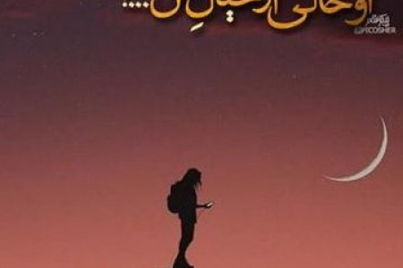 زیباترین عکس پروفایل عاشقانه غمگین 2018 - دلگرم