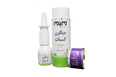 رفع سردردهای میگرنی با اسپری میگرن کات