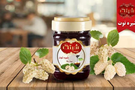 طرز تهیه شیره توت سفید به راحت ترین شکل در منزل