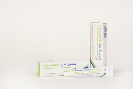 پماد (Vitamin A+D) : آشنایی دقیق با موارد مصرف پماد یا کرم آ د