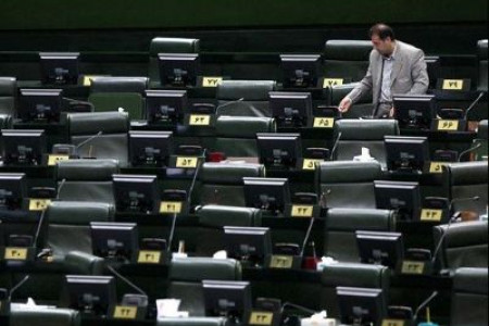 دلیل استعفای ۱۸ نماینده اصفهانی در مجلس + سند