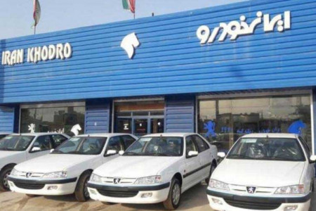لیست قیمت جدید محصولات ایران خودرو | بهمن ۹۷