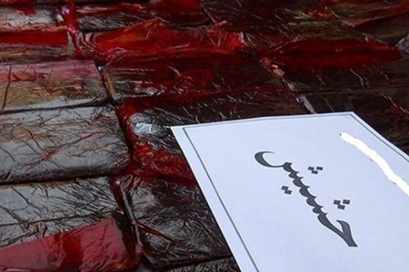 ضبط محموله ۲۶ کیلویی حشیش در راه استانبول