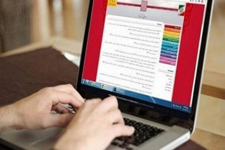 آغاز انتخاب رشته آزمون دکترا از امروز + جزئیات