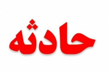 برخورد شتر با پراید در چابهار