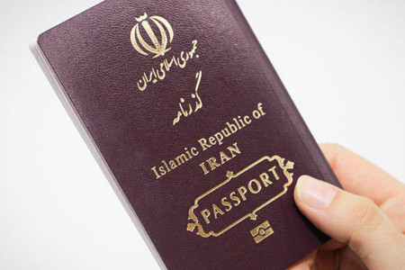 شرایط و قیمت پاسپورت 98