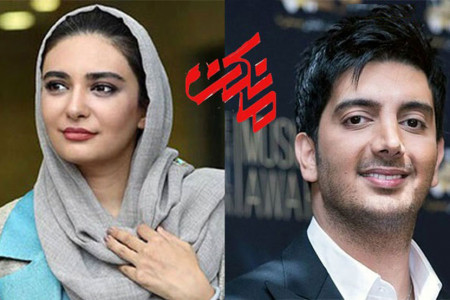 خداحافظی لیندا کیانی و فرزاد فرزین از مانکن