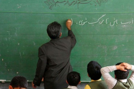 صدور احکام پرداخت حقوق دانشجو معلمان