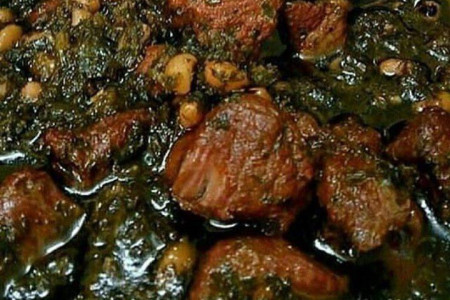 ادویه یا چاشنی خورش قورمه سبزی