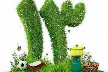 ۱۳ به در سال ۹۹ چند شنبه است ؟