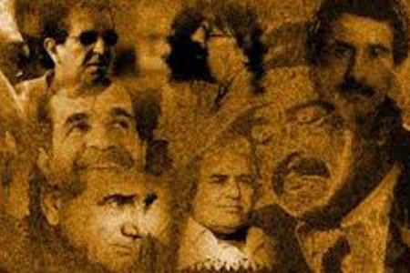 مجموعه ای از بهترین اشعار کارو دردریان