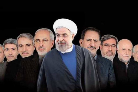 دولت دوازدهم جمهوری اسلامی ایران