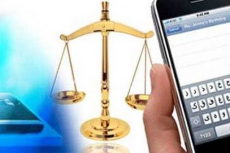مشاهده ابلاغیه الکترونیک قضایی