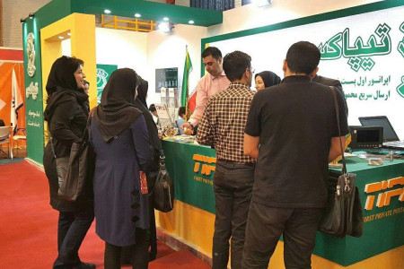 آدرس و تلفن شعبه های تیپاکس در شهر یاسوج