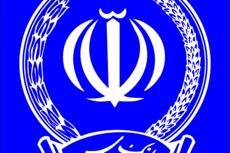 لیست شعبه های بانک سپه رشت + آدرس و تلفن