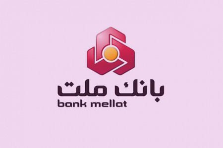 لیست شعبه های بانک ملت در رشت + آدرس و تلفن