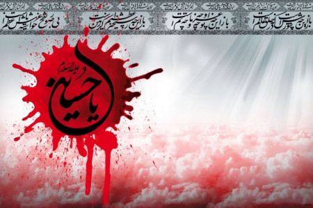 تاریخ دقیق عاشورا در سال ۹۸ چه روزی می باشد ؟