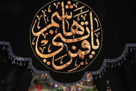 تاریخ دقیق تاسوعا در سال ۹۸ چه روزی است ؟