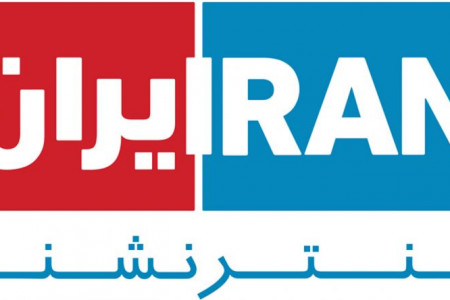 همه آنچه که باید در مورد شبکه ایران اینترنشنال بدانیم !