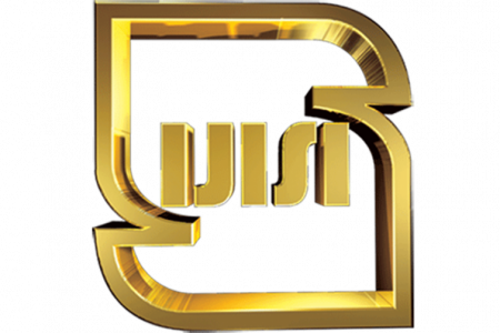 روز جهانی استاندارد در تقویم سال ۹۸ چه روزی است ؟