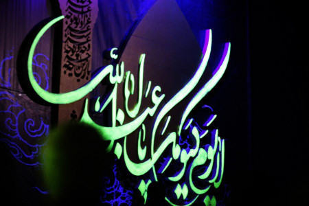 اعمال و وقایع تاسف برانگیز روز هشتم محرم