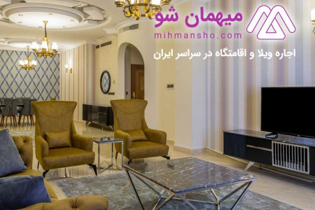 چگونه در سفر یک اقامتگاه رزرو کنیم ؟